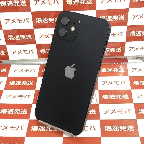 iPhone12 SoftBank版SIMフリー 128GB MGHU3J/A A2402 ブラック
