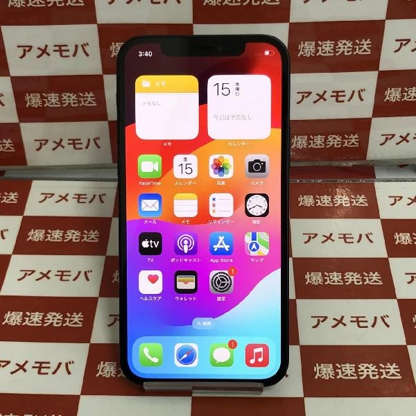iPhone12 SoftBank版SIMフリー 128GB MGHU3J/A A2402 ブラック