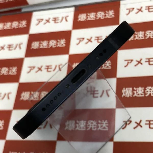 iPhone12 docomo版SIMフリー 256GB MGJ03J/A A2402 極美品 ブラック