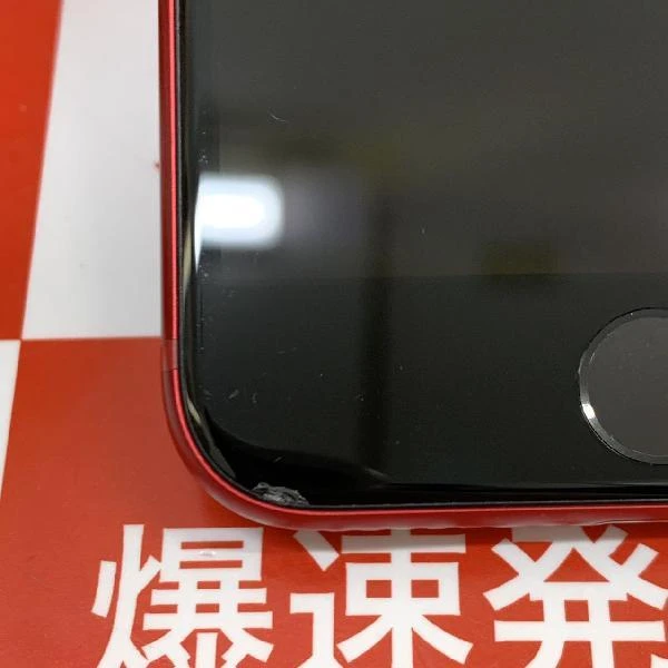 iPhoneSE 第3世代 Apple版SIMフリー 256GB MMYL3J/A A2782