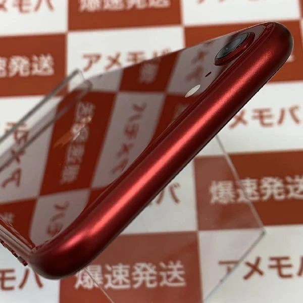 iPhoneSE 第3世代 Apple版SIMフリー 256GB MMYL3J/A A2782