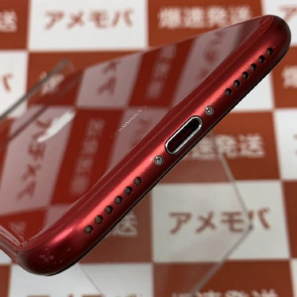 iPhoneSE 第2世代 SoftBank版SIMフリー 128GB MHGV3J/A A2296 (PRODUCT)Red