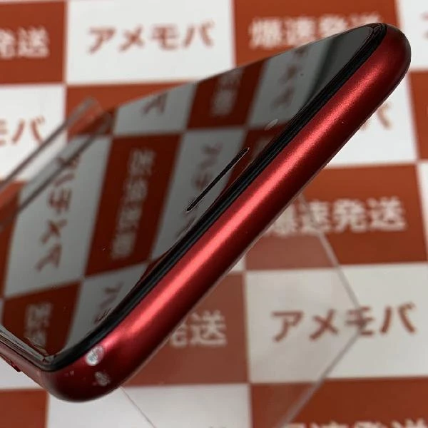 iPhoneSE 第2世代 SoftBank版SIMフリー 128GB MHGV3J/A A2296 (PRODUCT)Red