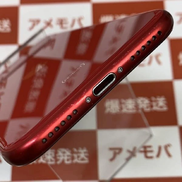 iPhoneSE 第2世代 SoftBank版SIMフリー 64GB MX9U2J/A A2296 (PRODUCT)Red