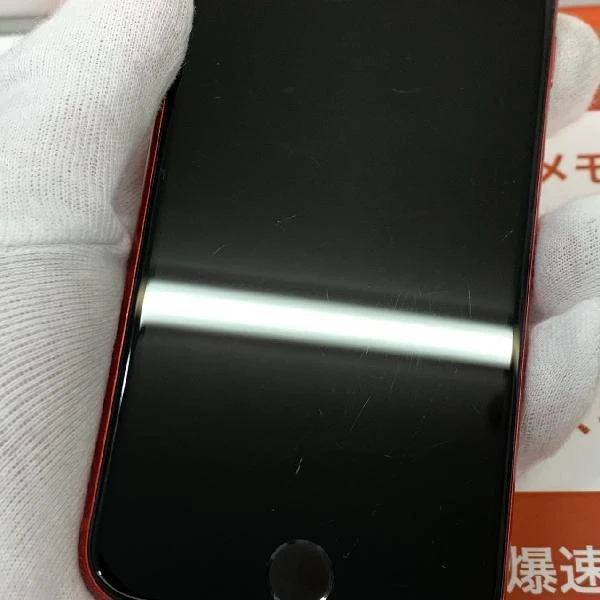 iPhoneSE 第2世代 SoftBank版SIMフリー 64GB MX9U2J/A A2296 (PRODUCT)Red