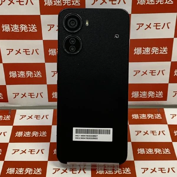 Libero 5G IV A302ZT Y!mobile 128GB SIMロック解除済み 未使用品