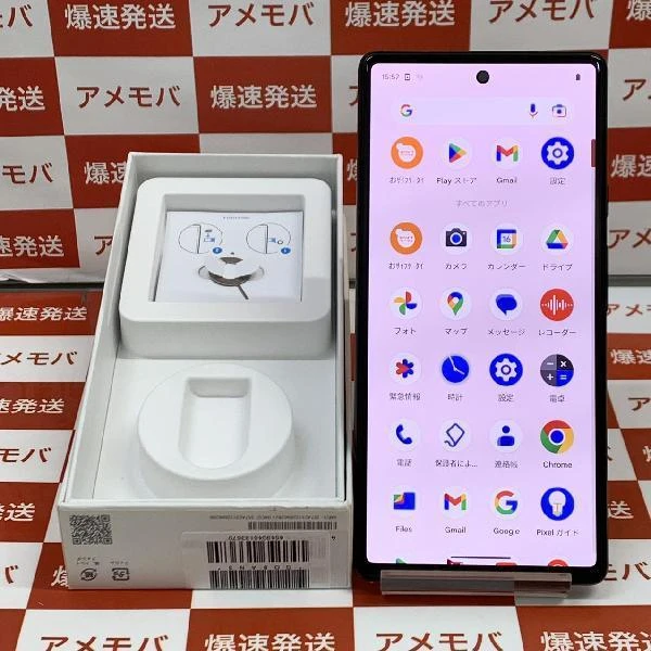 TU_Google Pixel 6 SoftBank 128GB SIMロック解除済み GR1YH 極美品