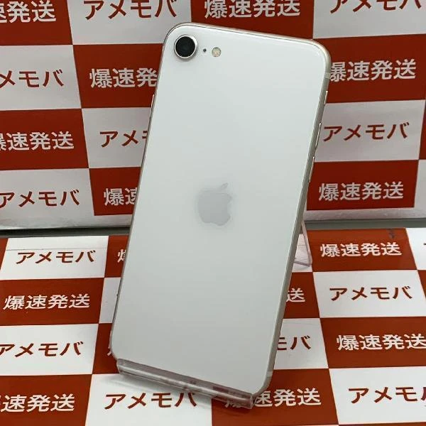 iPhoneSE 第3世代 docomo版SIMフリー 64GB MMYD3J/A A2782 新品同様
