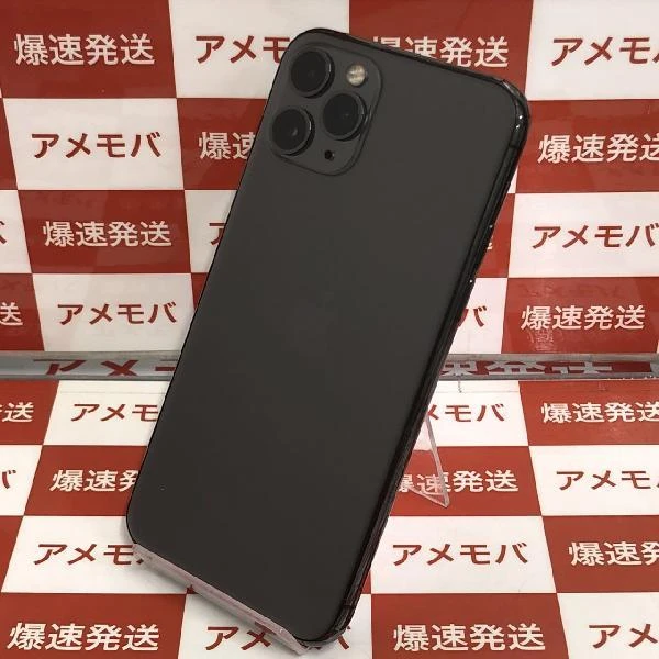 iPhone11 Pro au版SIMフリー 256GB MWC72J/A A2215