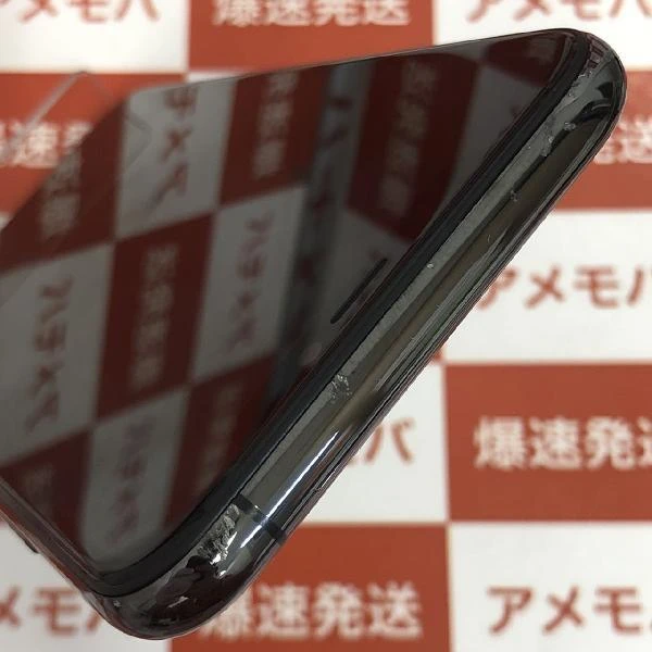 iPhone11 Pro au版SIMフリー 256GB MWC72J/A A2215