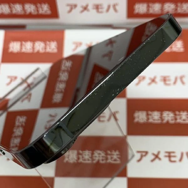 iPhone13 Pro Max au版SIMフリー 256GB MNCV3J/A A2641