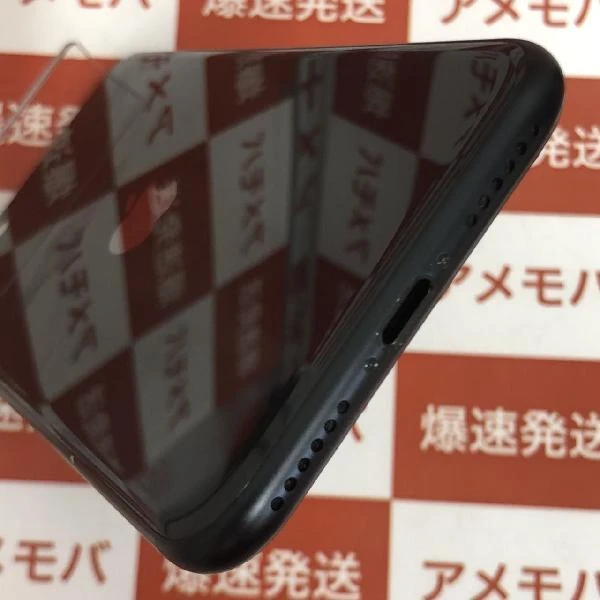 iPhoneSE 第2世代 au版SIMフリー 64GB MX9R2J/A A2296 美品 ブラック