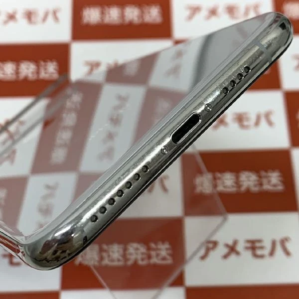 iPhoneXS Max docomo版SIMフリー 256GB MT6V2J/A A2102