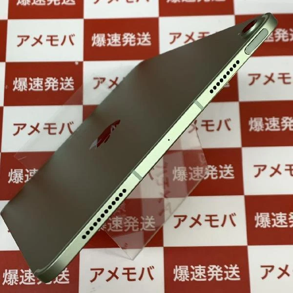 iPad Air 第4世代 au版SIMフリー 64GB MYH12J/A A2072 新品同様 グリーン