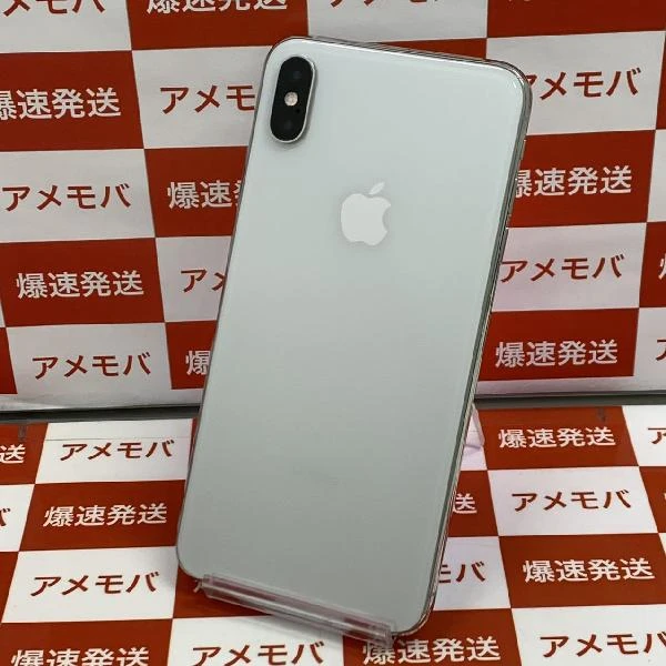 iPhoneXS Max docomo版SIMフリー 256GB MT6V2J/A A2102