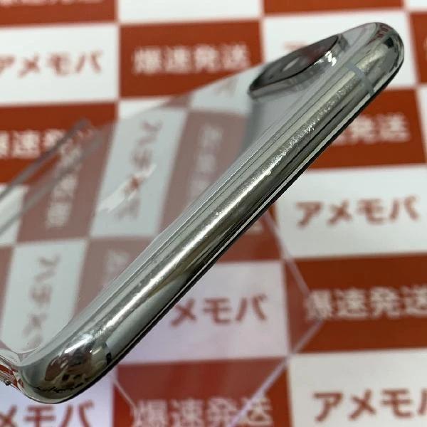 iPhoneXS Max docomo版SIMフリー 256GB MT6V2J/A A2102