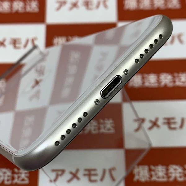 iPhoneSE 第3世代 SoftBank版SIMフリー 64GB MMYD3J/A A2782 極美品