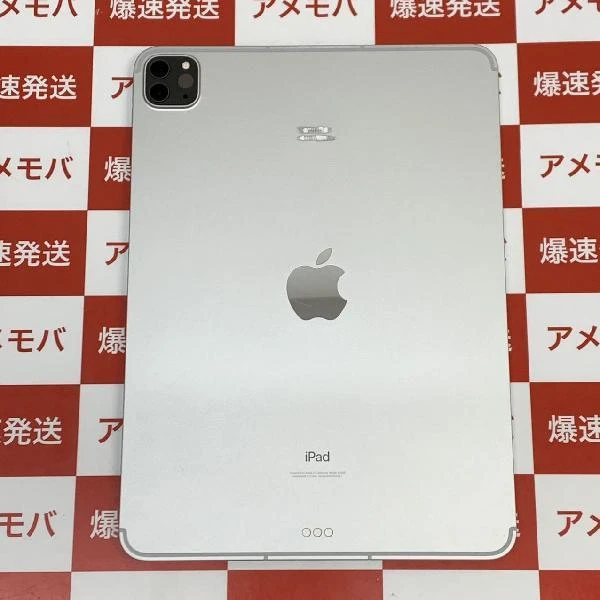 iPad Pro 11インチ 第3世代 Apple版SIMフリー 1TB MHWD3J/A A2459 シルバー