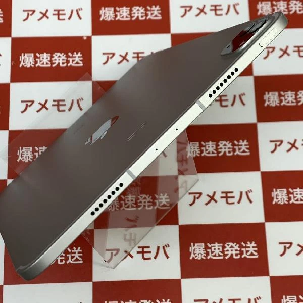 iPad Pro 11インチ 第3世代 Apple版SIMフリー 1TB MHWD3J/A A2459 シルバー