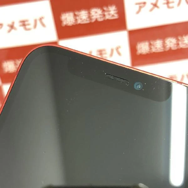 iPhone12 mini 64GB SoftBank版SIMフリー MGAE3J/A (PRODUCT)Red