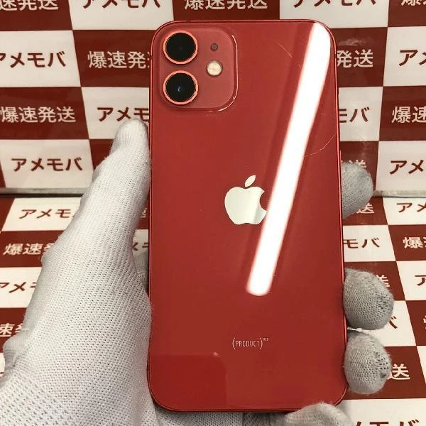iPhone12 mini 64GB SoftBank版SIMフリー MGAE3J/A (PRODUCT)Red