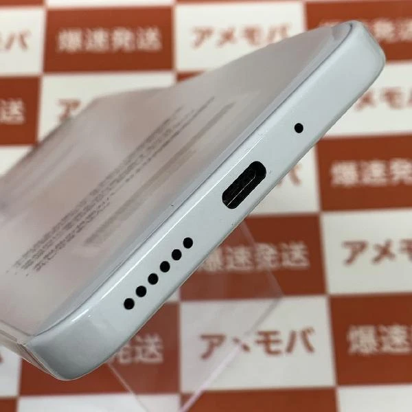 Libero 5G III Y!mobile 64GB SIMロック解除済み A202ZT 未使用品 ホワイト