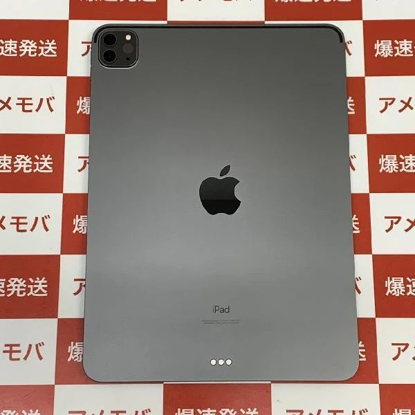 iPad Pro 11インチ 第3世代 Wi-Fiモデル 128GB MHQR3J/A A2377 新品同様 スペースグレイ