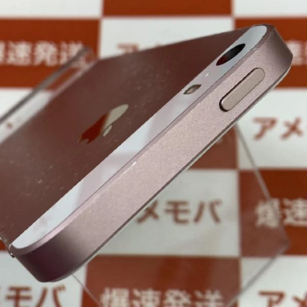 iPhoneSE Apple版SIMフリー 64GB MLXQ2J/A A1723