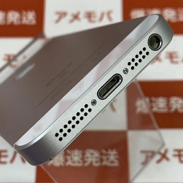 iPhoneSE Apple版SIMフリー 64GB MLM72J/A A1723