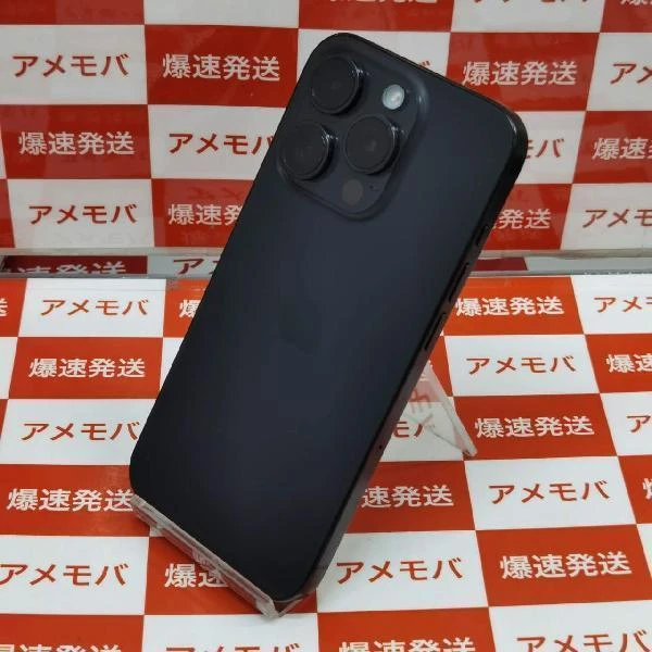 iPhone15 Pro SoftBank版SIMフリー 256GB MTUC3J/A A3101 極美品 No 商品カラー
