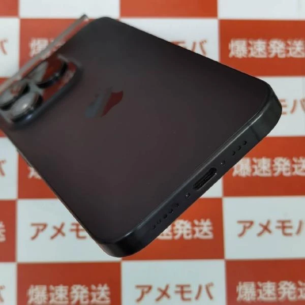 iPhone15 Pro SoftBank版SIMフリー 256GB MTUC3J/A A3101 極美品 No 商品カラー