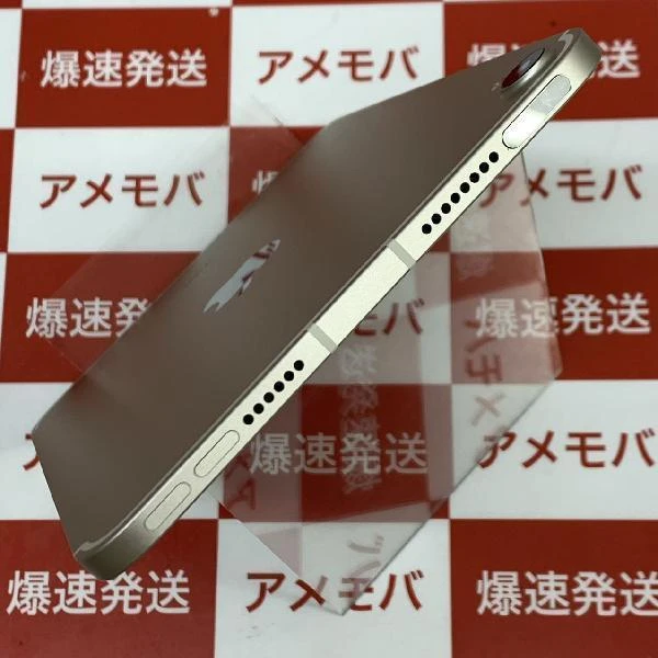 iPad mini 第6世代 SoftBank版SIMフリー 256GB MK8H3J/A A2568 新品同様