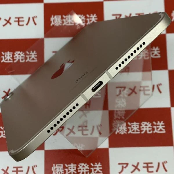 iPad mini 第6世代 SoftBank版SIMフリー 256GB MK8H3J/A A2568 新品同様