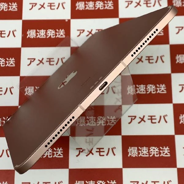 iPad Air 第4世代 au版SIMフリー 64GB MYGY2J/A A2072 新品同様 ローズゴールド