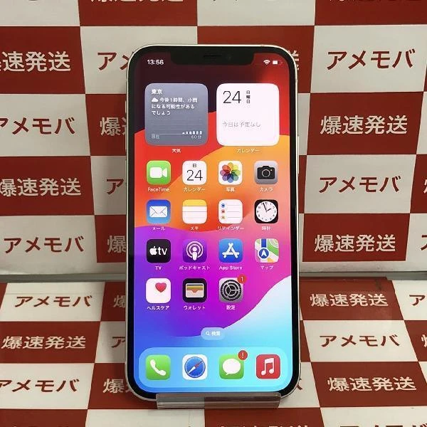 TU_iPhone12 docomo版SIMフリー 64GB MGHP3J/A A2402 新品同様 ホワイト
