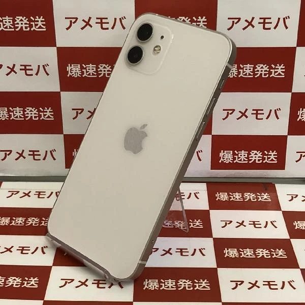 TU_iPhone12 docomo版SIMフリー 64GB MGHP3J/A A2402 新品同様 ホワイト