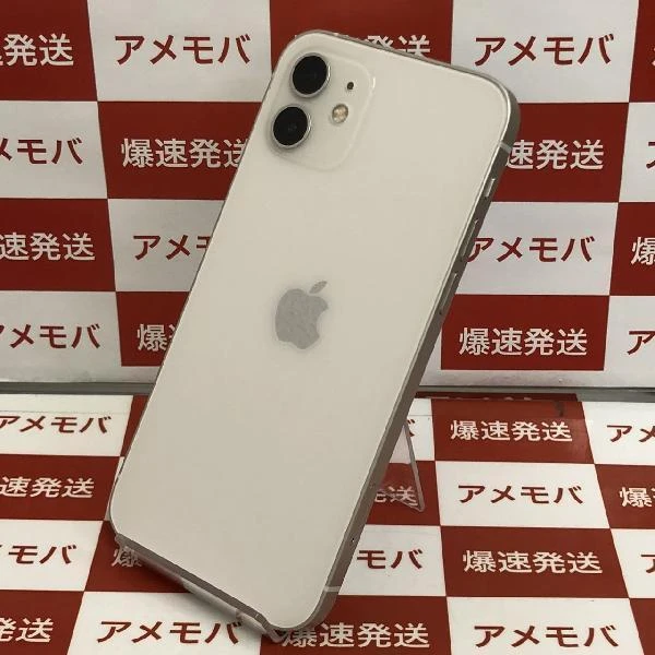 iPhone12 Apple版SIMフリー 128GB MGHV3J/A A2402 美品 ホワイト