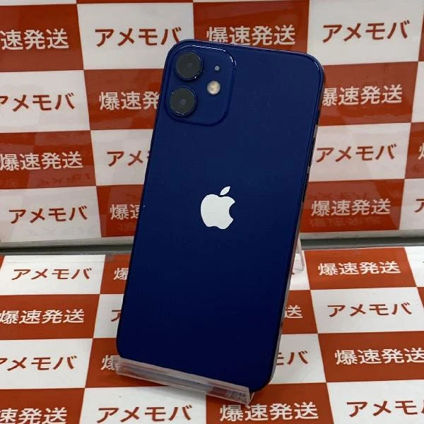 iPhone12 mini au版SIMフリー 128GB MGDP3J/A A2398 極美品 ブルー