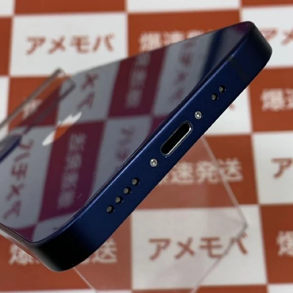 iPhone12 mini au版SIMフリー 128GB MGDP3J/A A2398 極美品 ブルー