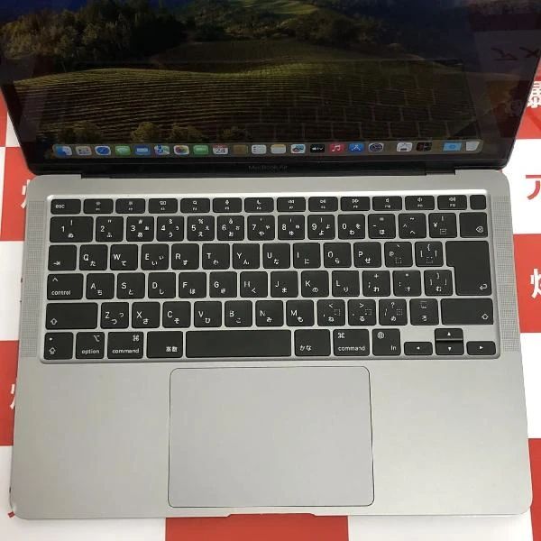 MacBook Air M1 2020  8GB 256GB A2337 スペースグレイ