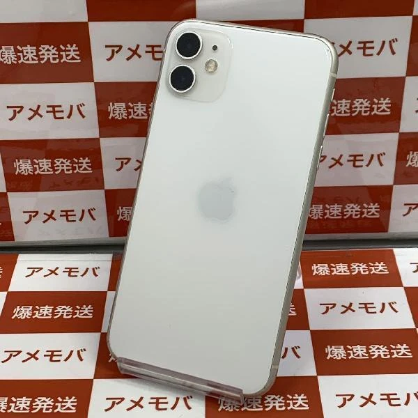 iPhone11 au版SIMフリー 128GB MWM22J/A A2221 ホワイト