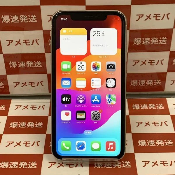 iPhone11 au版SIMフリー 128GB MWM22J/A A2221 ホワイト