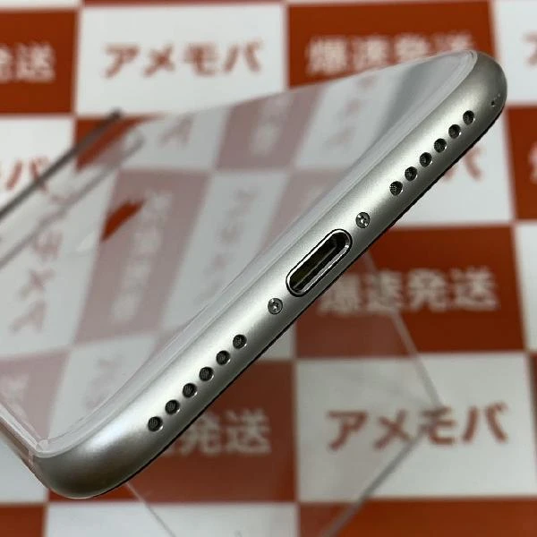 iPhoneSE 第3世代 SoftBank版SIMフリー 128GB MMYG3J/A A2782