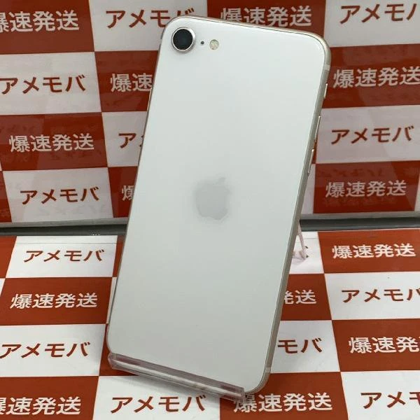 iPhoneSE 第3世代 au版SIMフリー 128GB MMYG3J/A A2782 新品同様