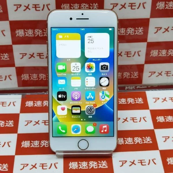 iPhone8 docomo版SIMフリー 64GB MQ7A2J/A A1906 極美品