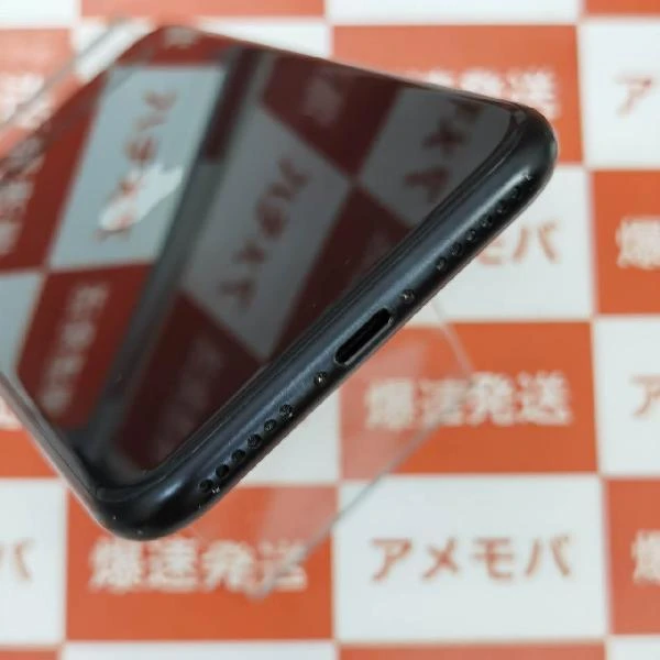 iPhoneSE 第2世代 楽天モバイル版SIMフリー 64GB MHGP3J/A A2296 ブラック