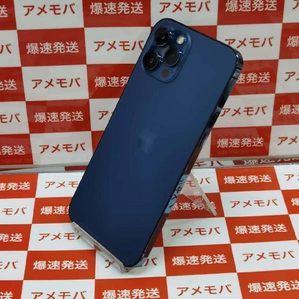 iPhone12 Pro Max Apple版SIMフリー 128GB MGCX3J/A A2410 パシフィックブルー