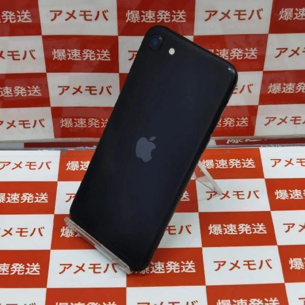 iPhoneSE 第2世代 SoftBank版SIMフリー 128GB MXD02J/A A2296 ブラック