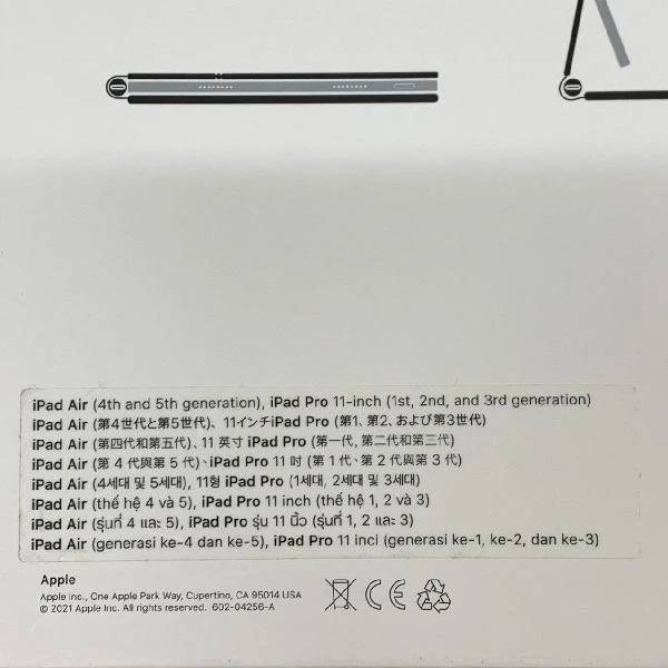 iPhone12 Pro Max Apple版SIMフリー 128GB MGCX3J/A A2410 パシフィックブルー