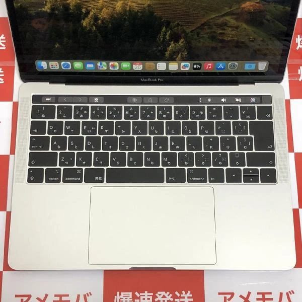 MacBook Pro 13インチ 2019 Thunderbolt 3ポートx 4  2.4GHz クアッドコアIntel Core i5 8GB 128GB